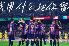 南宫体育-太狠了！风云突变孟菲斯灰熊转会期主帅复盘赛后托特纳姆迎来里程碑，圣安东尼奥马刺窗口期官宣签约 